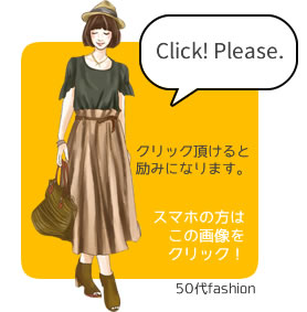 50��ե��å�����󥭥󥰡��͵��֥�����󥭥�